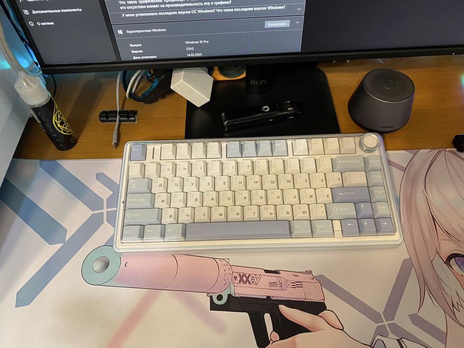 продам компьютер игровой