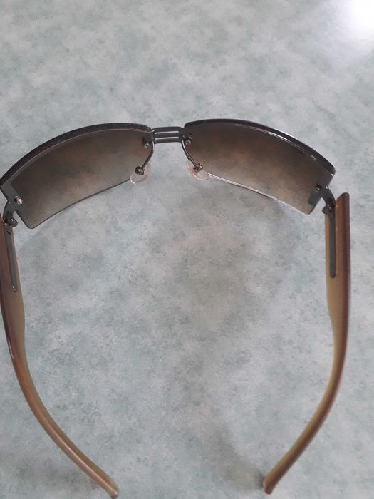 Сонцезахисні окуляри