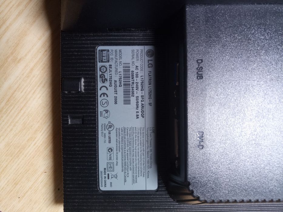 Монітори LG , Simens