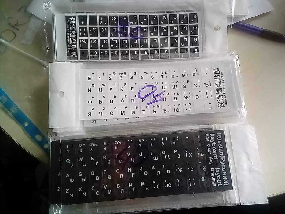 наклейки для планшета ноута ENG/RUS