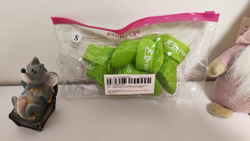 Обувь  для животных