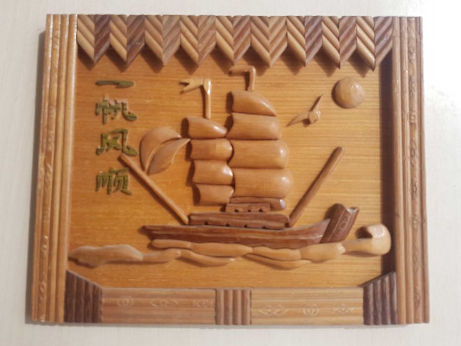 Quadro com motivo Chinês