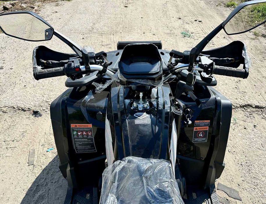 Квадроцикл Forte AFC 250 PRO за найкращою ціною