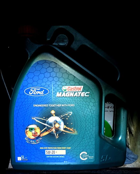 Масло моторное FORD-CASTROL MAGNATEC 5W-20 (1,8 л - на долив)