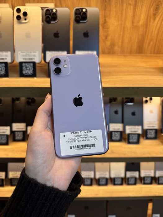 iPhone 11 128Gb 100% Батарея | Гарантія