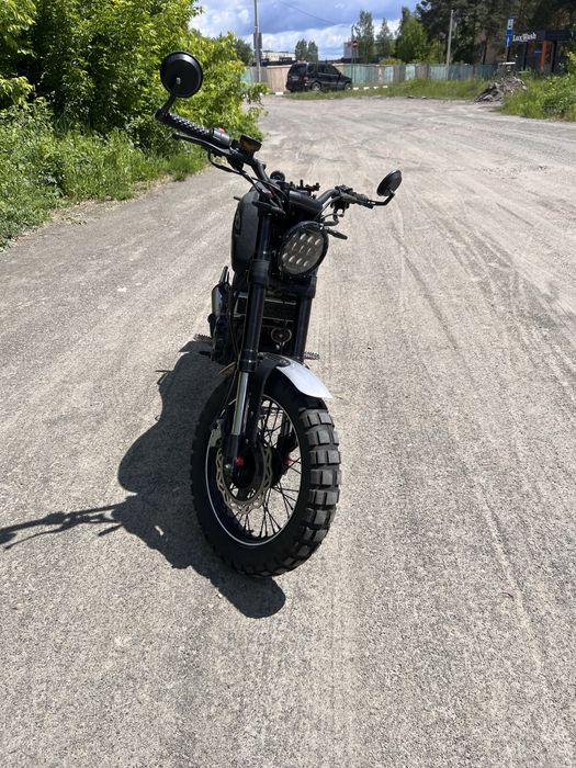 Geon Scrambler  250