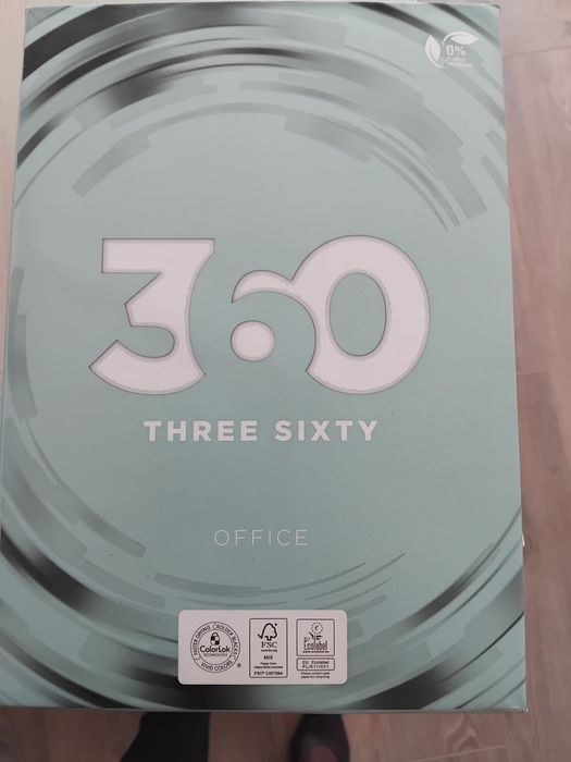 Офісний папір А4