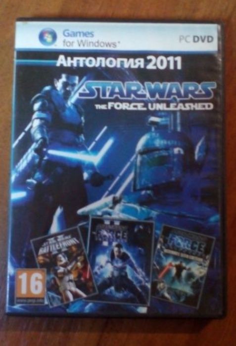 Игры на компьютер