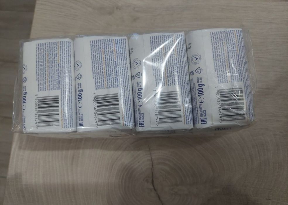 Mydło Luksja Creamy