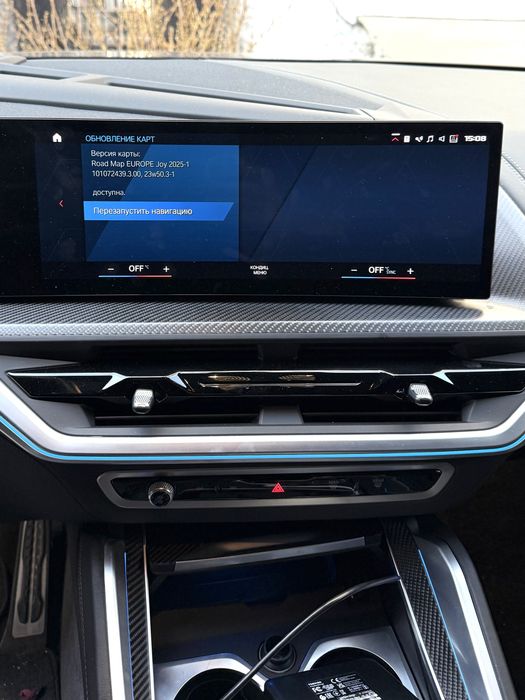 Кодирование/Дооснащение BMW CarPlay/Язык/Нави/Опции/Фары/АКПП/NBT/Чип/Патч навигации/Карты Европы/Retrofit/Кодування/Прошивка/Евро2/Фонари БМВ Stage