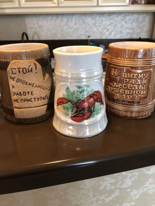 Пивная кружка