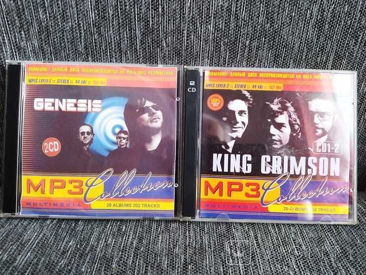 Весь King Crimson & Cenesis. Два двойных CD MP3 диска.