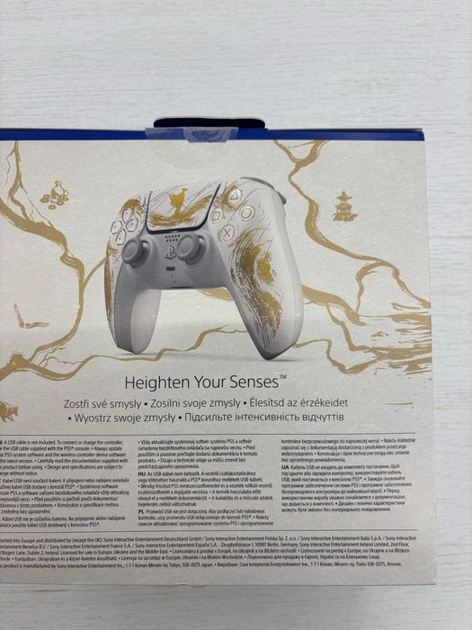 Бездротовий геймпад DualSense для PS5  Limited Edition