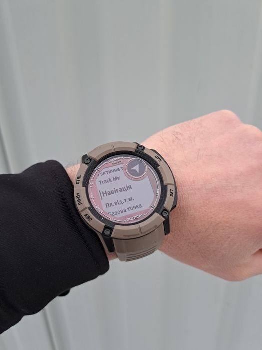 Garmin instinct 2X Tactical Solar