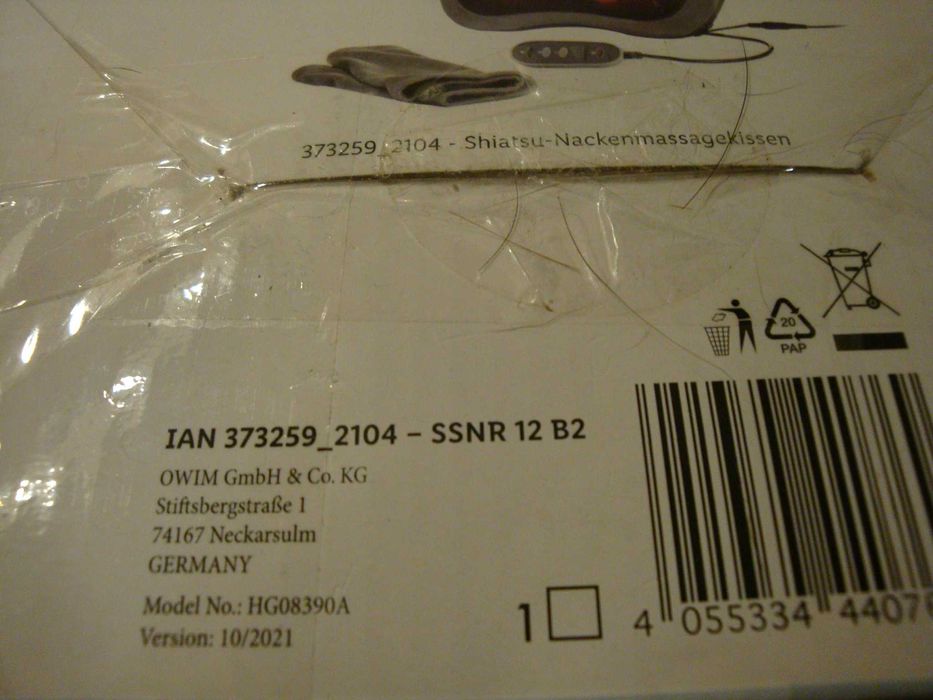 Массажная подушка электр.SILVERCREST-Германия( спина / икры ног/шея)