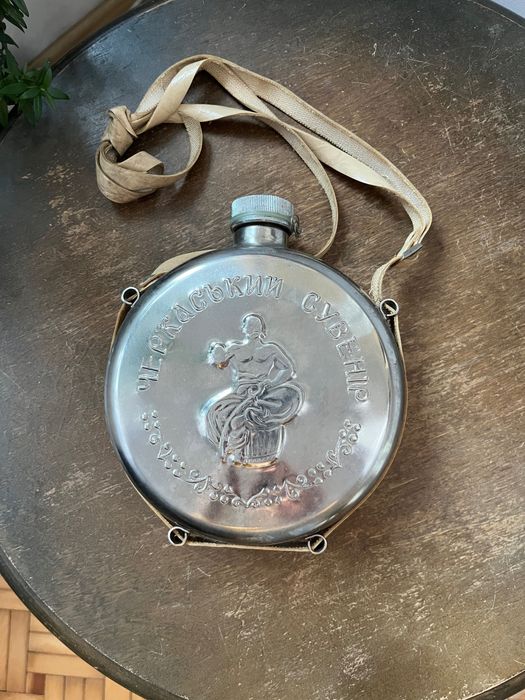 Piersiówka ZSRR nierdzewna PRL