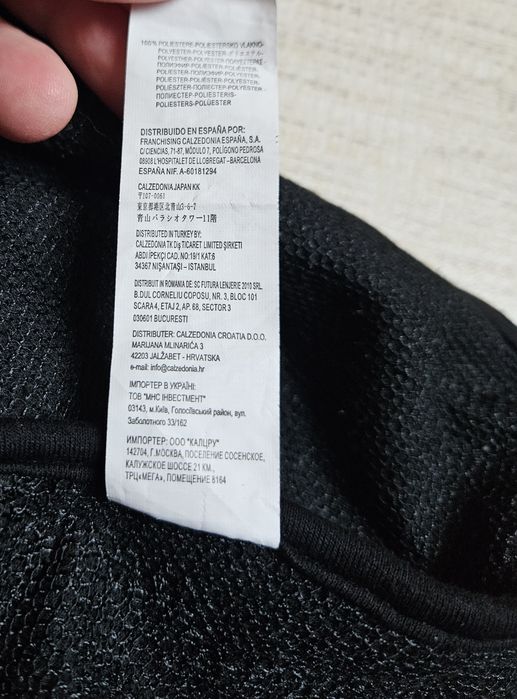 krótka elegancka spódnica obracane cekiny Calzedonia Tezenis M/38
