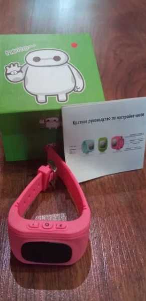 Детские  часы   Q50