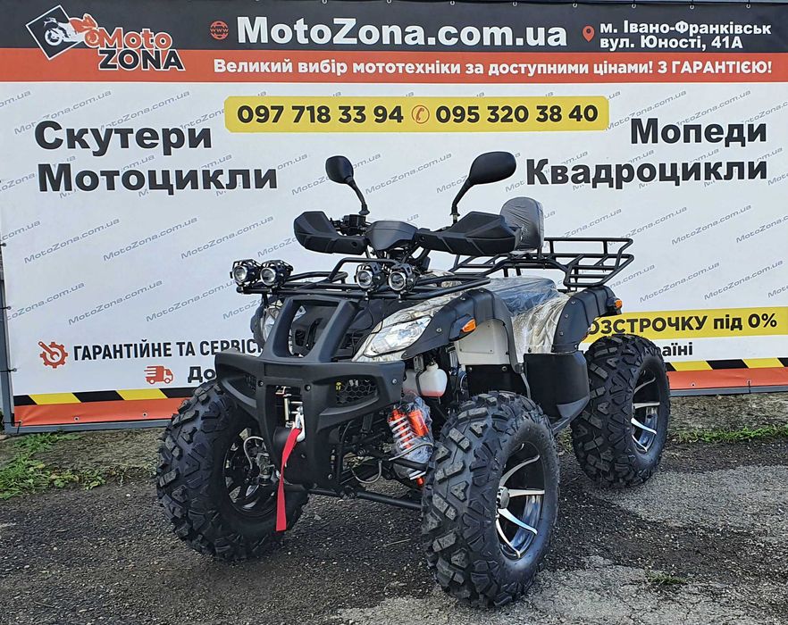 Квадроцикл Hummer 250cc TRX 2025 Black на Кардані! +Лебідка +Доставка!