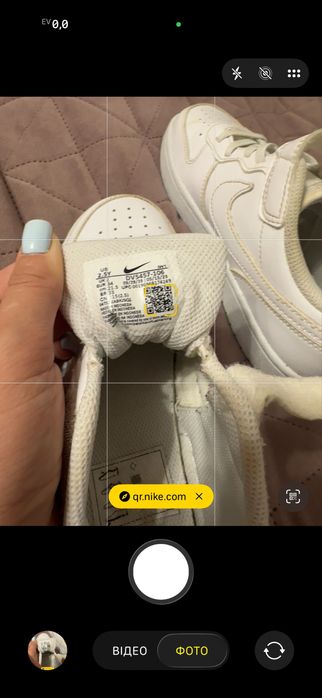 Кросівки, кеди nike, 34, 22см