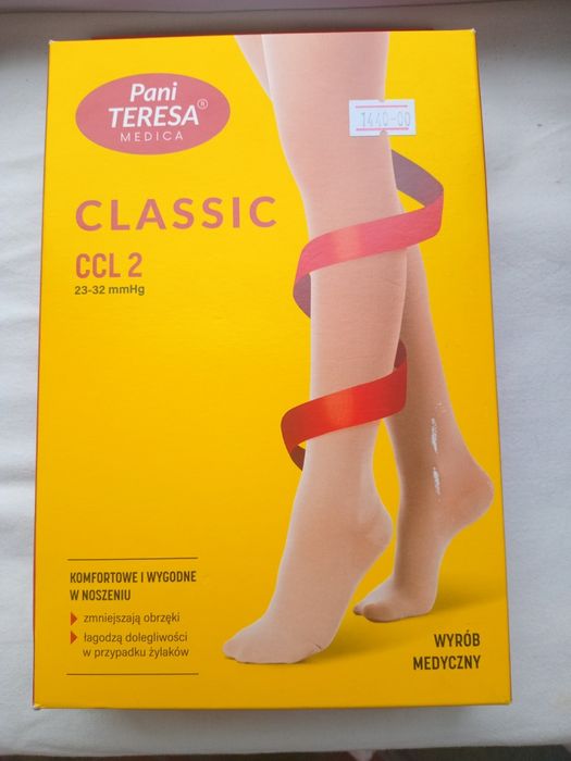 Компрессионные гольфы