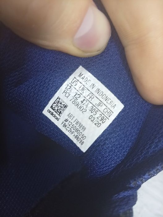 Чоловічі кросівки від Adidas 47р.