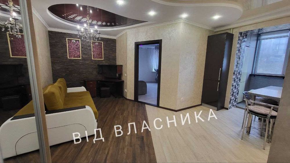 Квартира від власника