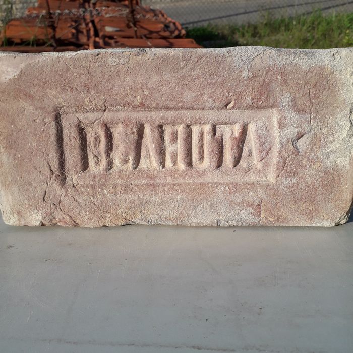Старовинна цегла до 1939 року