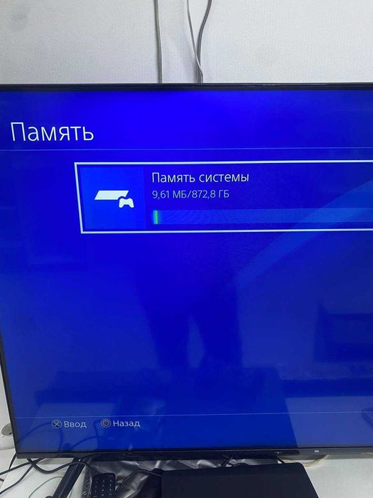Ігрова приставка Sony PlayStation 4 slim 1tb