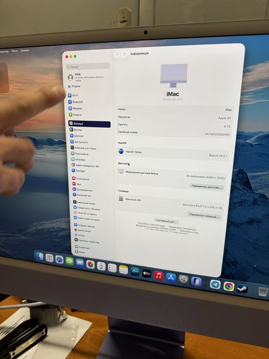 Компʼютер Apple iMac 2021 m1 A2438