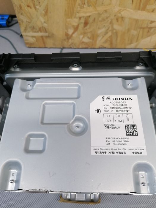 Магнітола Honda M-NV
