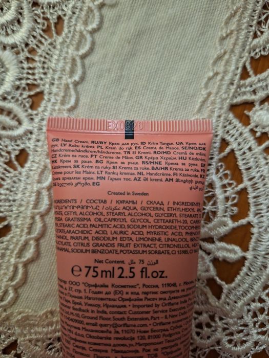 Creme de Mãos Refrescante com Toranja Rosa  75ml Oriflame