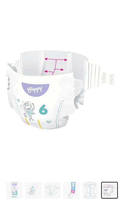 Памперси Happy  Junior 6.     15 кг +