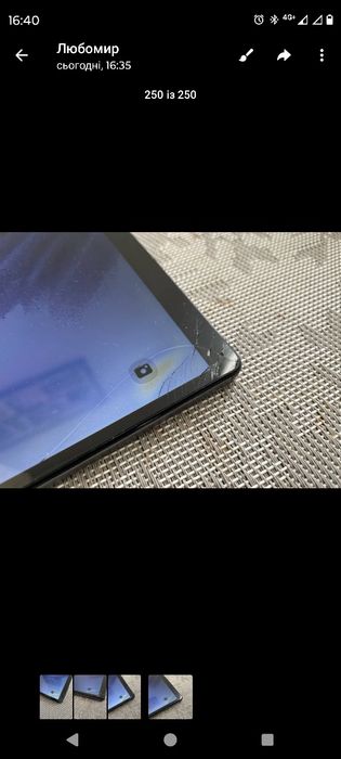 Продам Galaxy tab A7 Lite