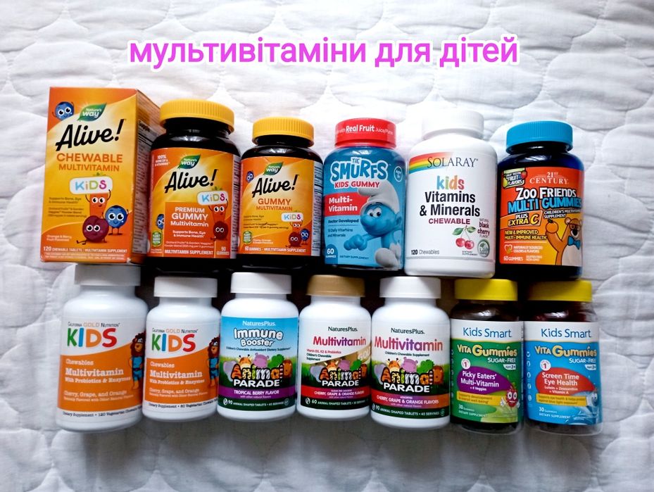 Мультивітаміни, animal parade,омега 3,д3, ехінацея,бузина,цинк,залізо