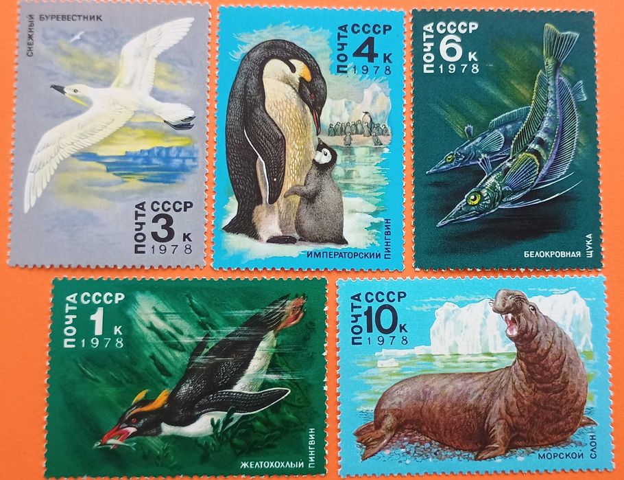 Znaczki pocztowe tematyczne - fauna