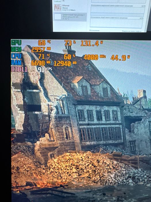 Компьютер Intel i7 4790k, GTX 1070 8Gb, 8Gb Ram, SSD 128Gb + HDD 3Tb