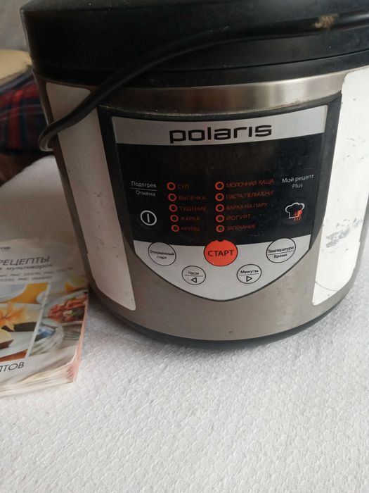 Продаю Б/У мультиварку