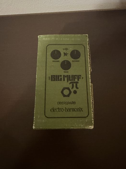 Electro-Harmonix Green Russian Big Muff Pi