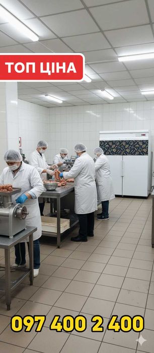 ДЕШЕВО Холодильні шафи • Холодильні вітрини • Доставка по всій Україні