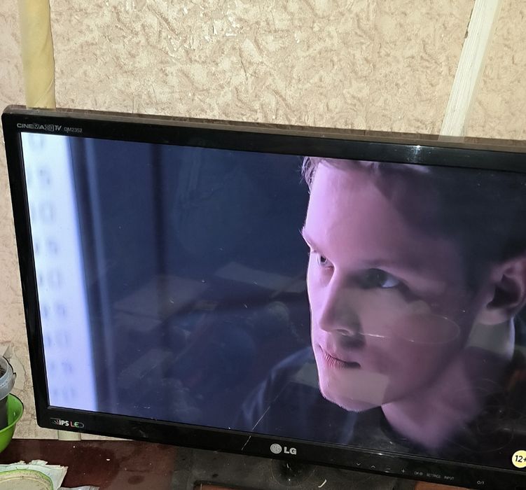 Телевизор Lg dm2352,в хорошем состоянии продам