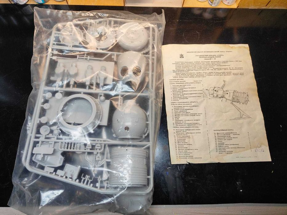 Model statku kosmicznego "Sojuz" 1:30