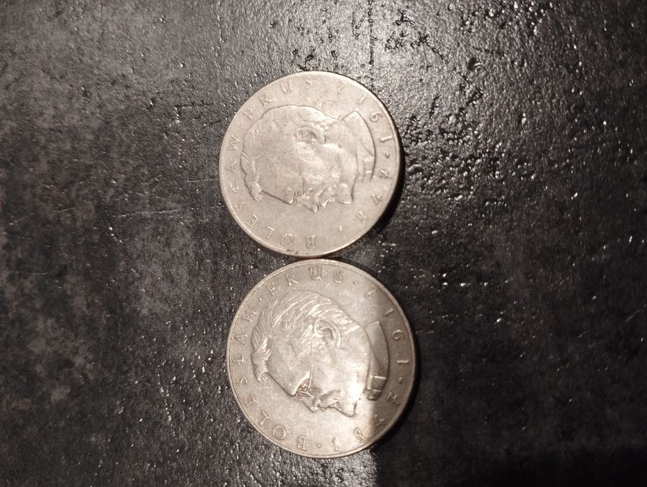 Stare Monety PRL duża ilość