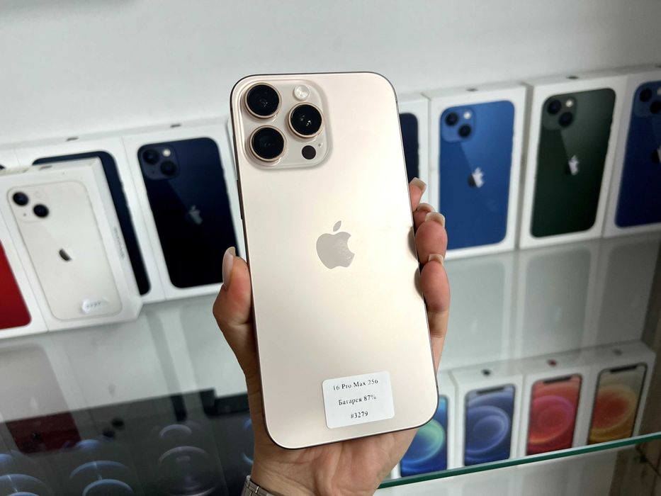 • iPhone 16  Pro Max  256 • neverlock •Магазин•Гарантія
