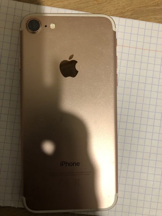 Iphone 7 bialy sprawny