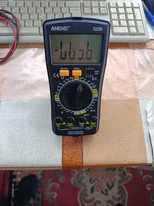 Мультиметр Aneng SZ08