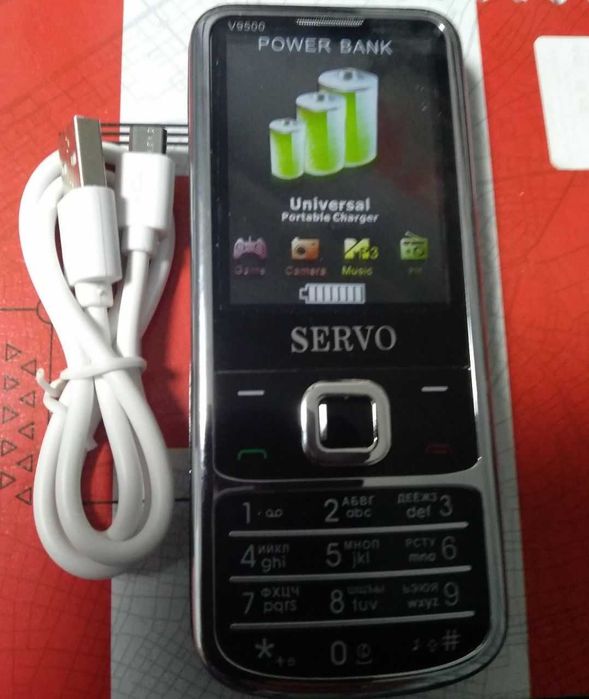 Телефон оригінальний, новий на 4 SIM картки Servo V9500
