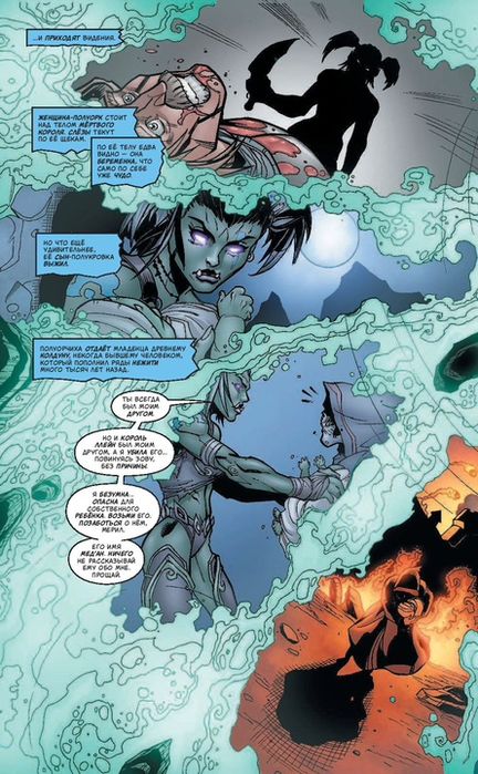 Графический роман World of Warcraft: Книга 3
Граф