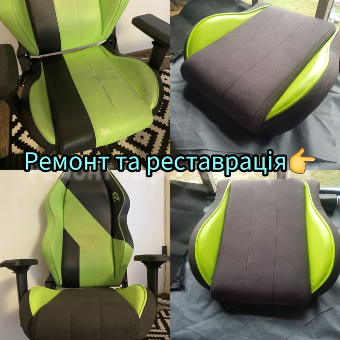Перетяжка та реставрацiя  меблів