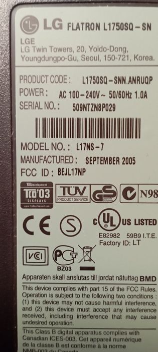 Продам монітор LG 17" в хорошому стані